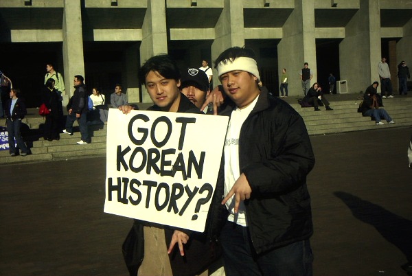 Students Rally in Red Square for Korean History