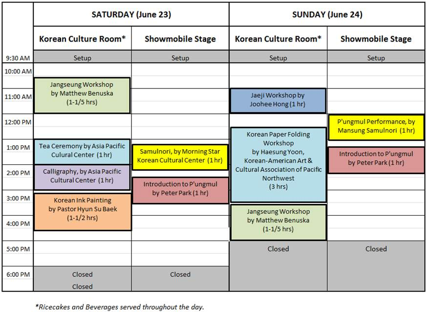 2012 Shoreline Arts Festival Korean Culture Room Schedule