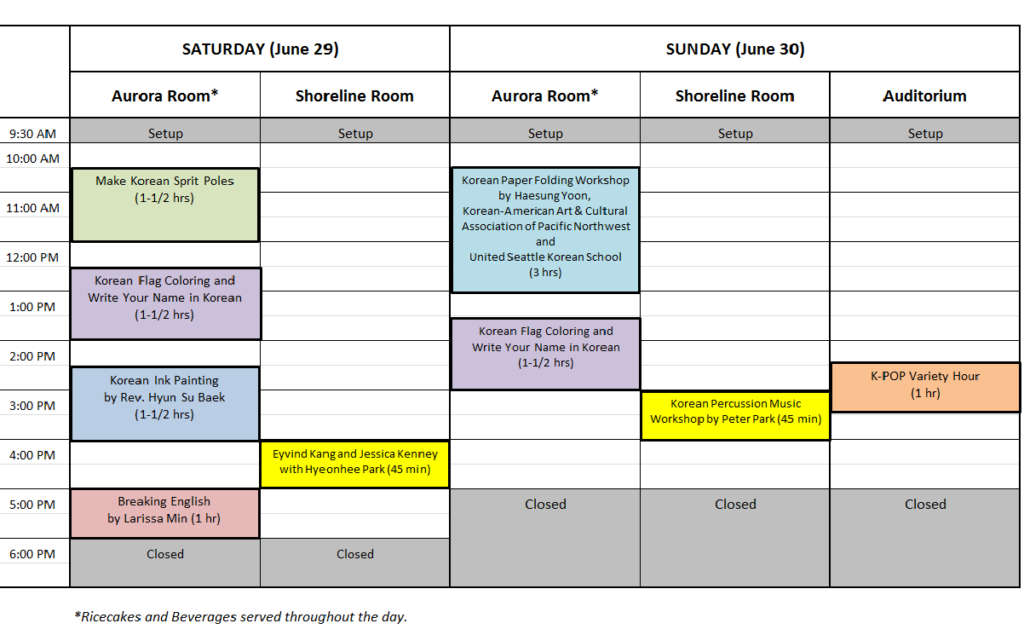 2013 Shoreline Arts Festival Korean Culture Room Schedule