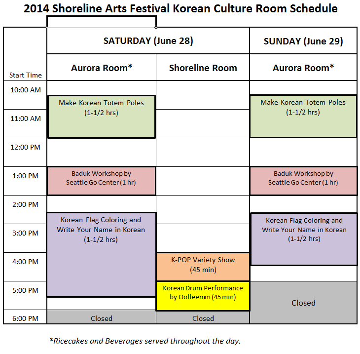 2014 Shoreline Arts Restifal Korean Culture Room Schedule